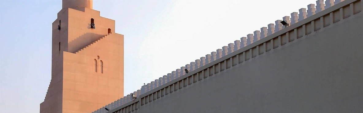 A Complete Guide to Masjid al Shajarah