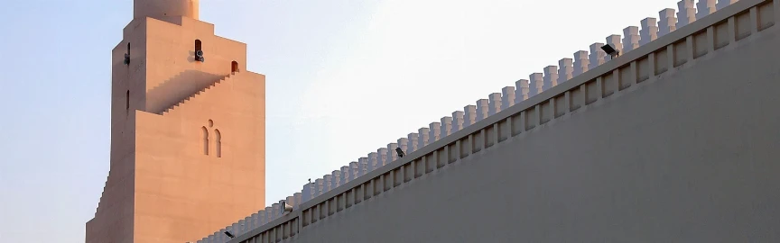 A Complete Guide to Masjid al Shajarah