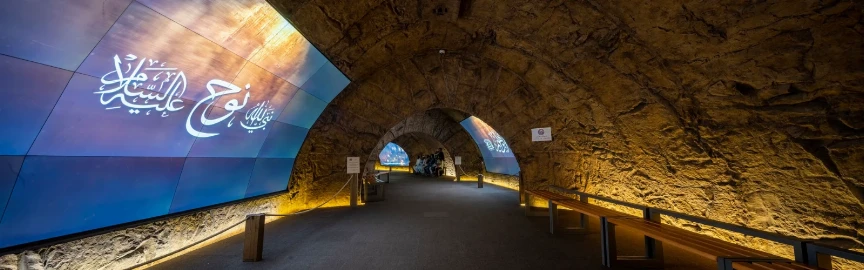 A Comprehensive Guide To The Hira Cultural District