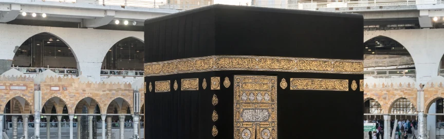 A Guide to the Best 8 Malls in Makkah