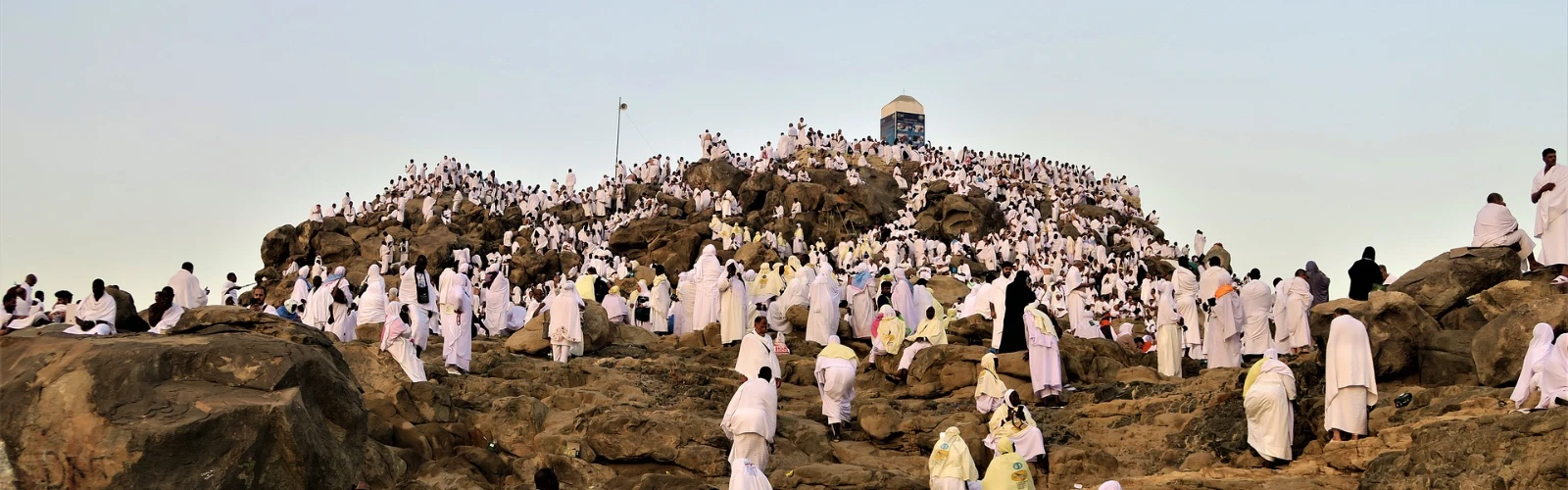 Jabal Al Nour