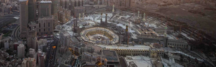 Story Of Hajr-e-Aswad Or The Black Stone In Kaaba, Makkah