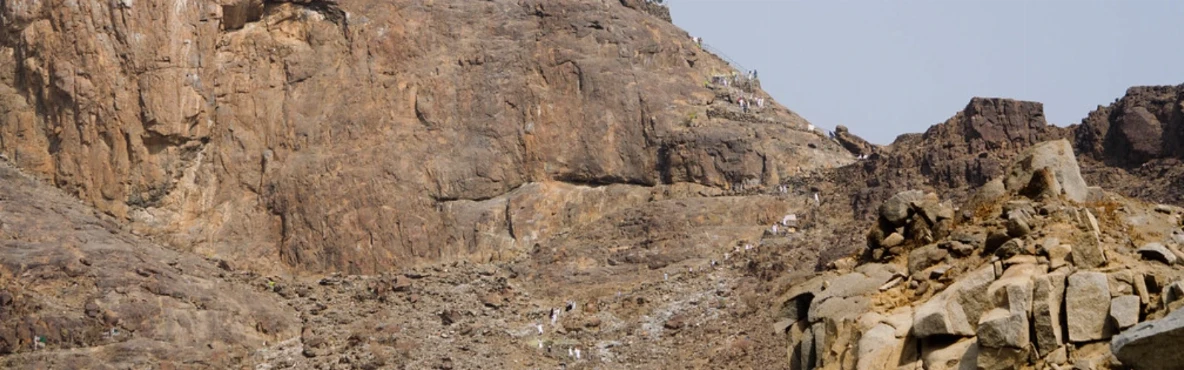 Top Islamic Places to Visit in Makkah: Arafat, Noor & Hira Cave