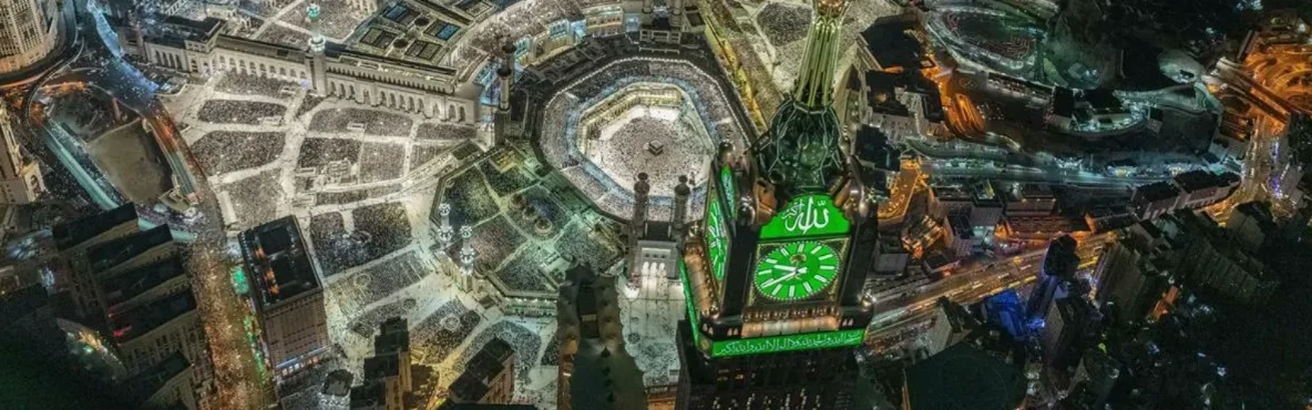 What to See and Do in Makkah at Night