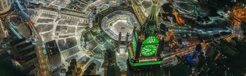 What to See and Do in Makkah at Night