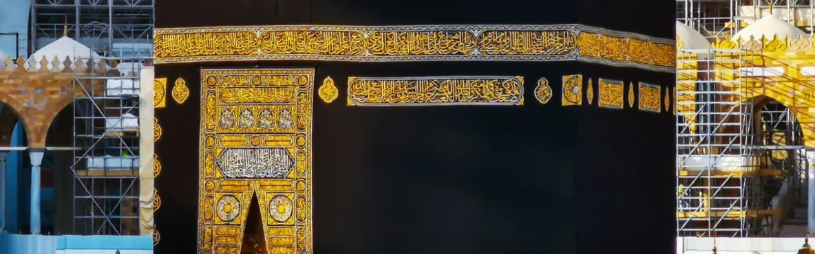 Where to Stay in Makkah with Meals Included: Dinner + Breakfast  