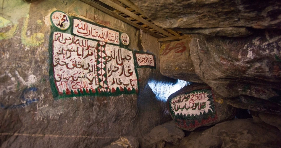 10 Historical Ziyarat places in Makkah