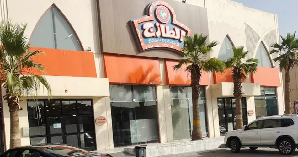 8 Best Places to Eat Local Delicacies in Makkah