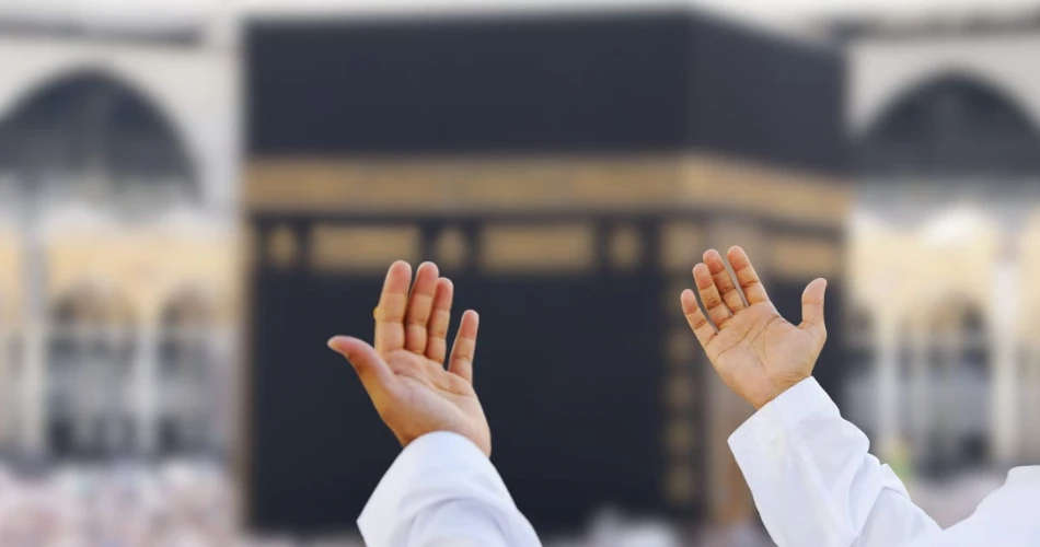 10 Things to Do in Makkah: A Complete Guide to the Holy City