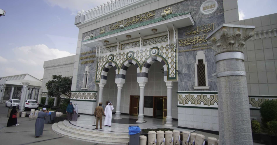 10 Things to Do in Makkah: A Complete Guide to the Holy City