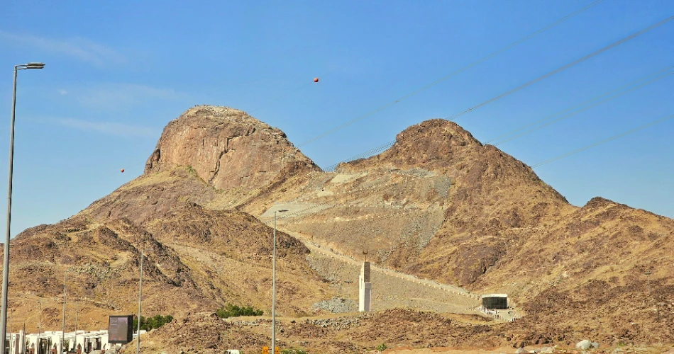 The Seven Grand Mountains of Makkah