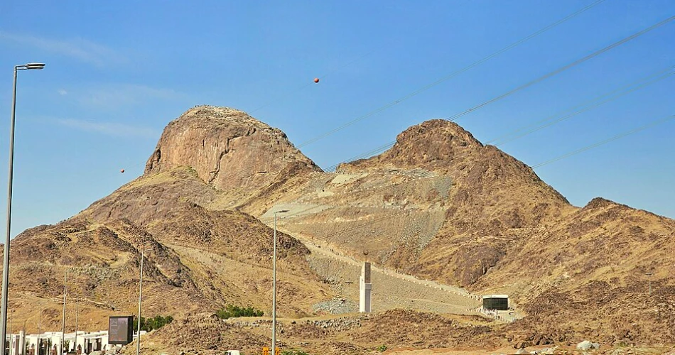 The Seven Grand Mountains of Makkah