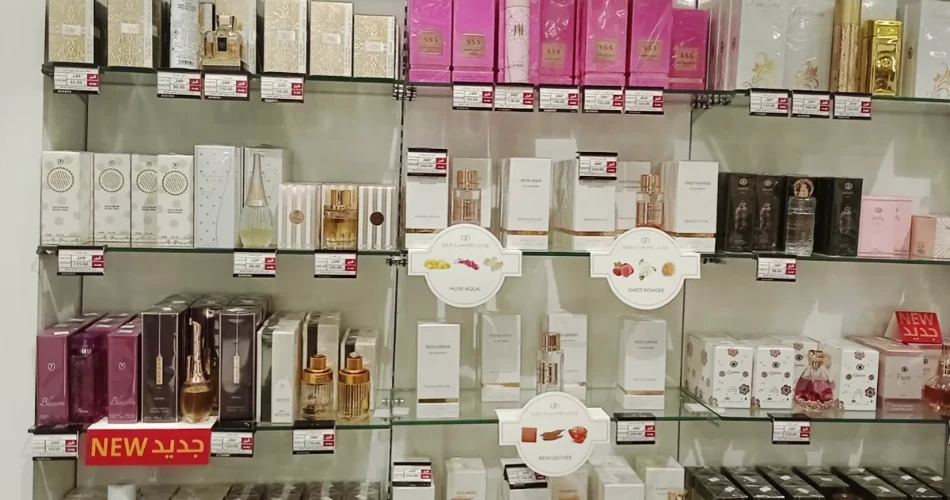 Fragrance Finds: Best Perfume and Attar Stores in Makkah
