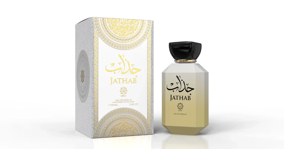 Fragrance Finds: Best Perfume and Attar Stores in Makkah