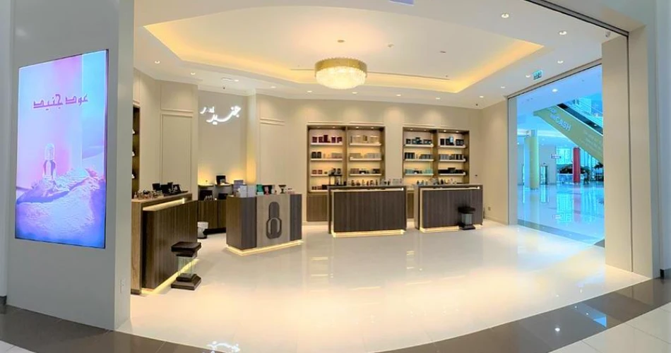Fragrance Finds: Best Perfume and Attar Stores in Makkah