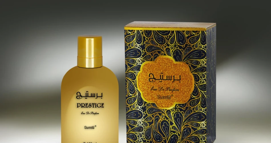 Fragrance Finds: Best Perfume and Attar Stores in Makkah