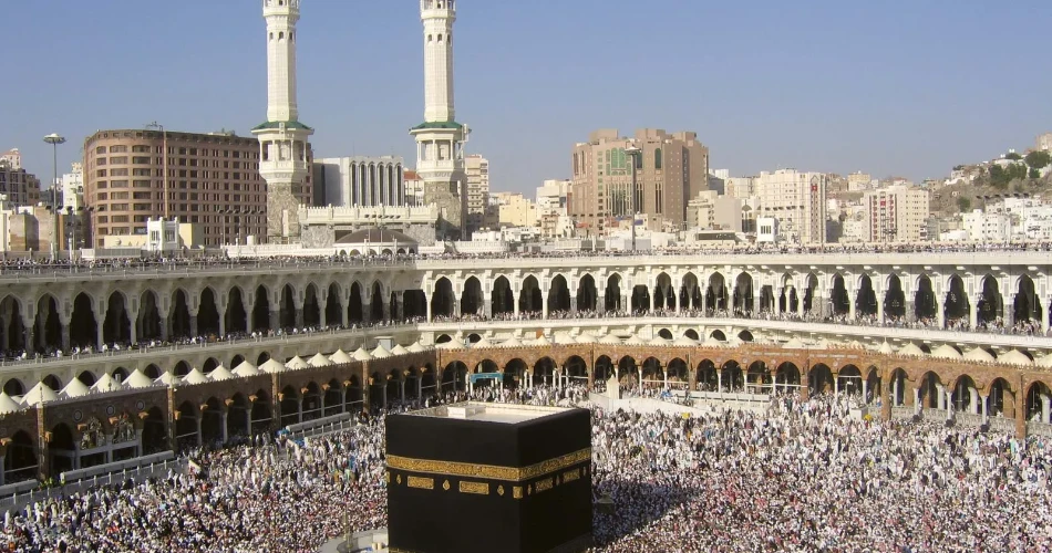 A Complete Guide to Masjid Al Haram (The Grand Mosque)