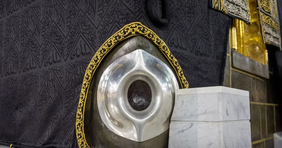 A Complete Guide to Masjid Al Haram (The Grand Mosque)