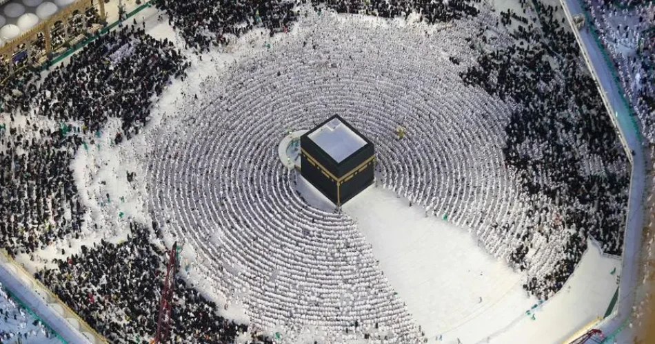 A Complete Guide to Masjid Al Haram (The Grand Mosque)
