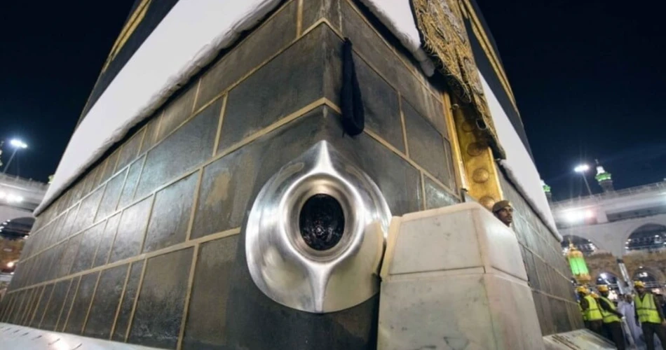 Historical Sites in Makkah During Hajj and Umrah