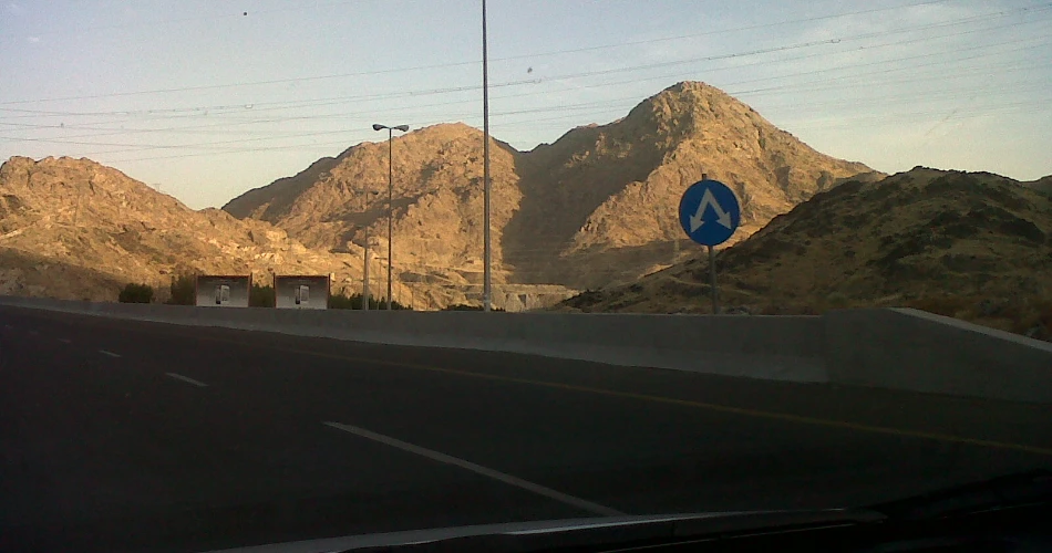 Historical Sites in Makkah During Hajj and Umrah