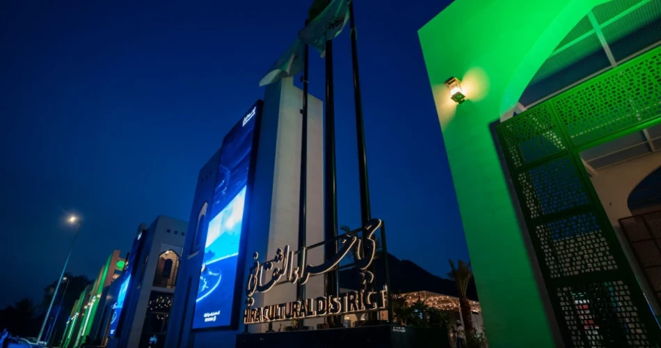 What to See and Do in Makkah at Night