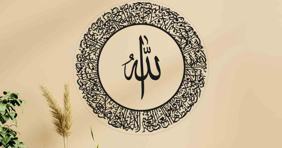 What to Buy in Makkah That Holds Meaning?