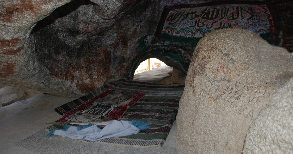 Explore Makkah Like Never Before The Definitive Travel Guide to the Holy City