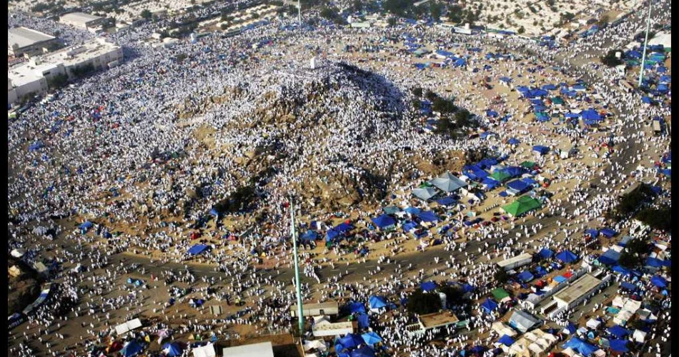 Explore Makkah Like Never Before The Definitive Travel Guide to the Holy City
