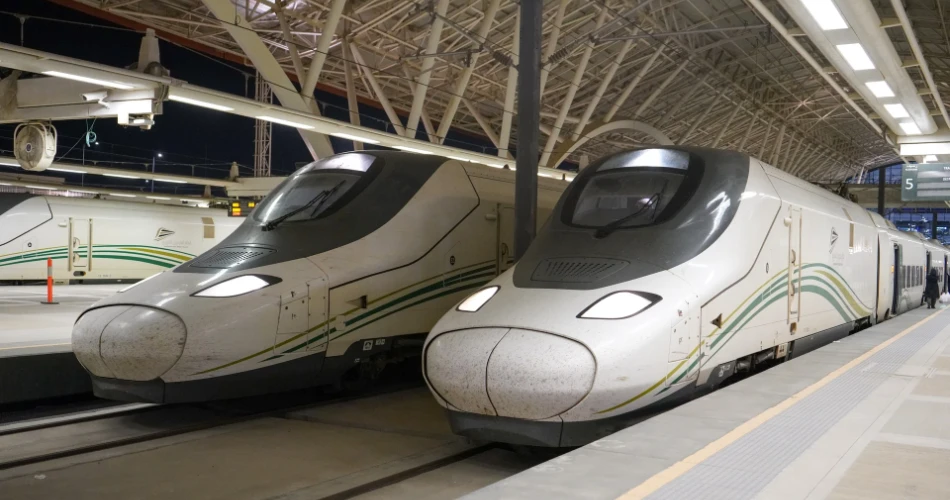 Haramain Railway Station Guide: What to Know Before You Go