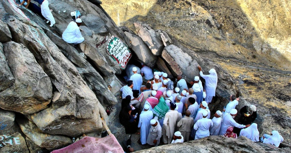 24-Hour Itinerary in Makkah