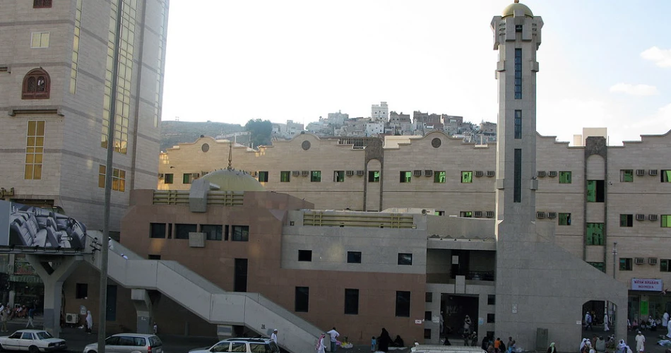 24-Hour Itinerary in Makkah
