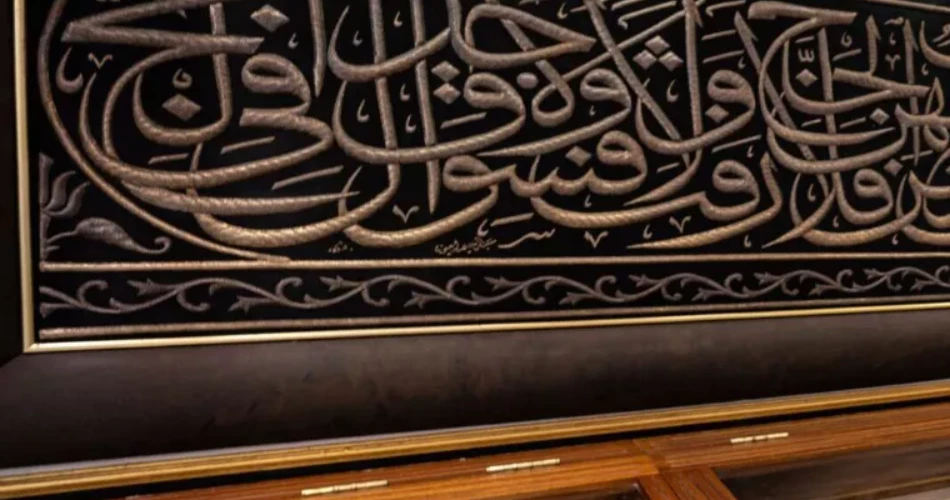 Best 9 Activities to Do in Makkah Post-Umrah   