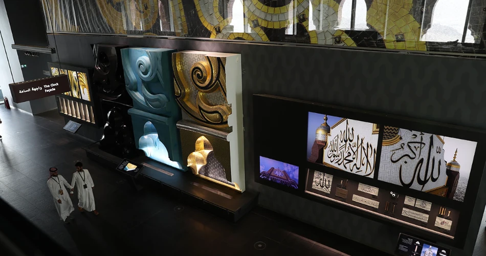 Best 9 Activities to Do in Makkah Post-Umrah   