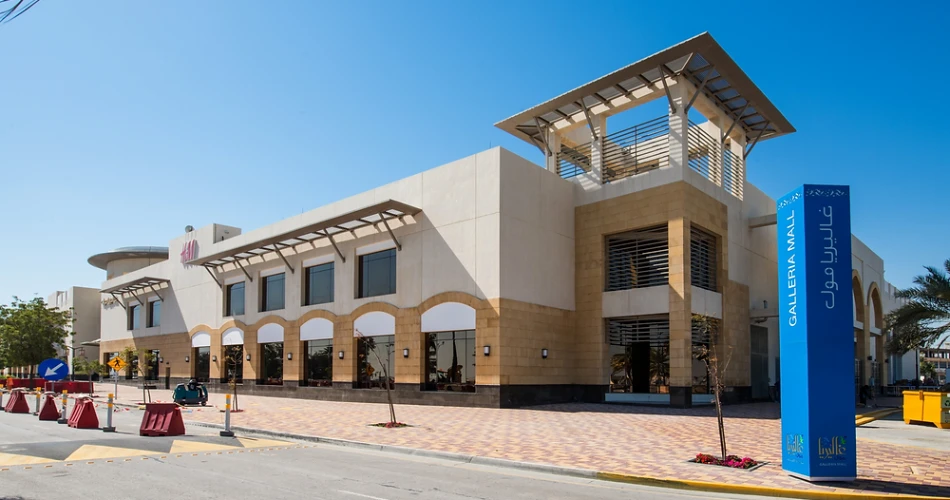 Best Stops Between Al Khobar and Makkah