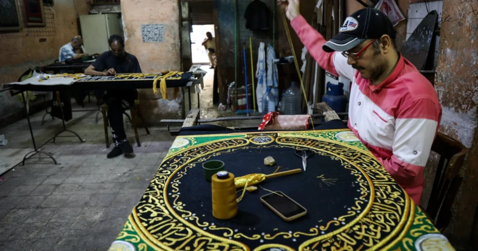 Everything You Need to Know About the Kiswah Factory