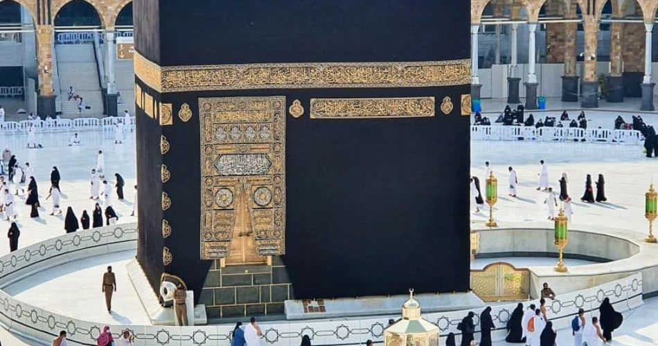 9 Things You Didn’t Know About the Kaaba