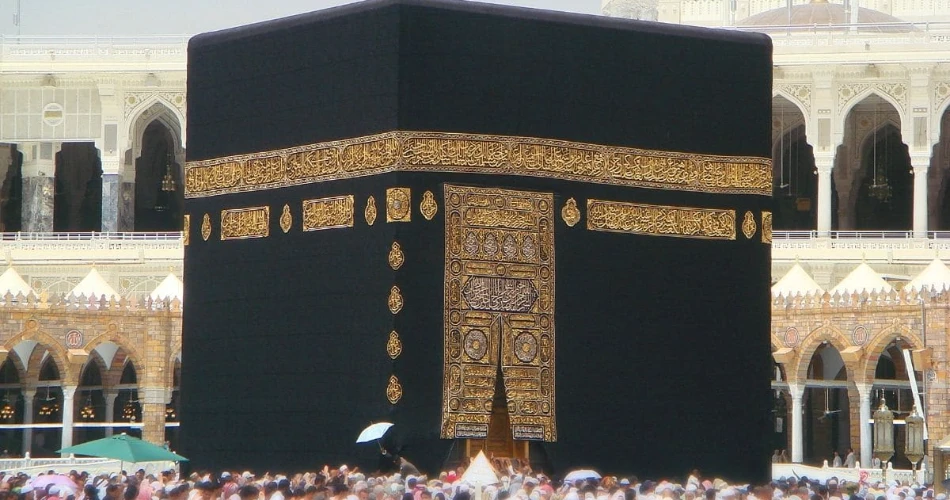 9 Things You Didn’t Know About the Kaaba