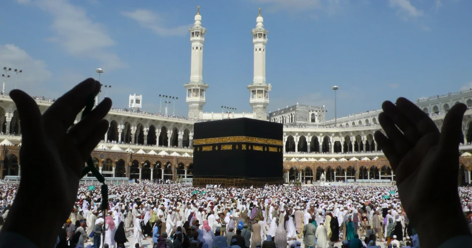 9 Things You Didn’t Know About the Kaaba