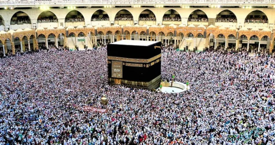 9 Things You Didn’t Know About the Kaaba