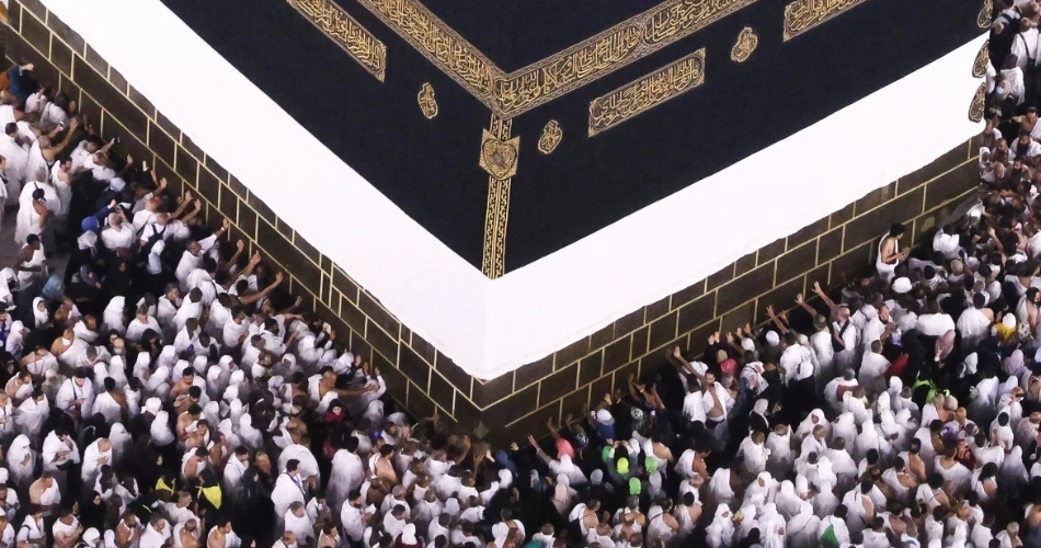 What is Farewell Tawaf? How To Perform Tawaf Al-Wada & Its Importance in Islam