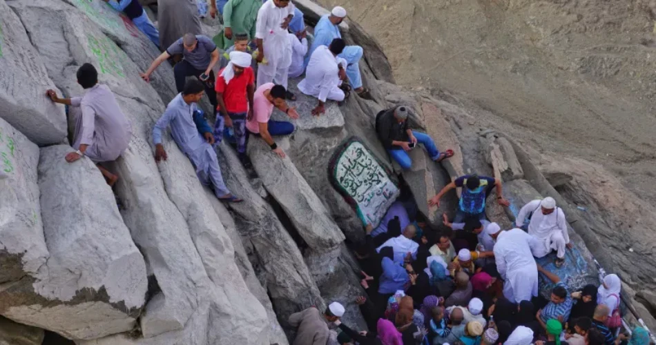 A Complete Experience at Mount Hira