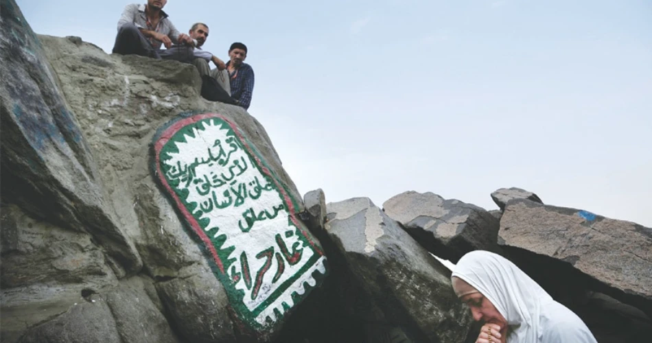 A Complete Experience at Mount Hira