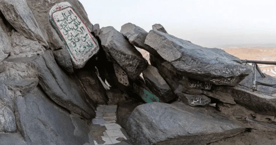 A Complete Experience at Mount Hira