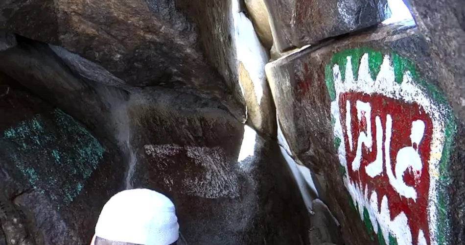 Top Islamic Places to Visit in Makkah: Arafat, Noor & Hira Cave