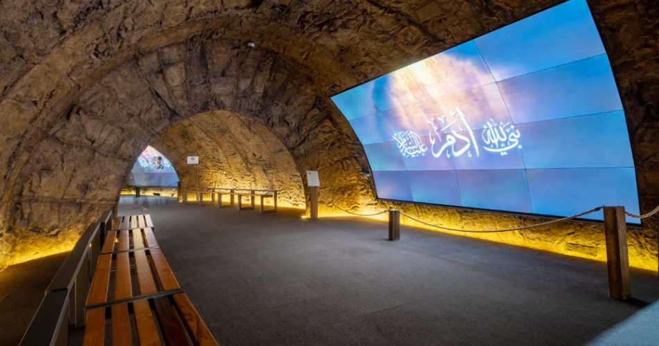 A Comprehensive Guide To The Hira Cultural District