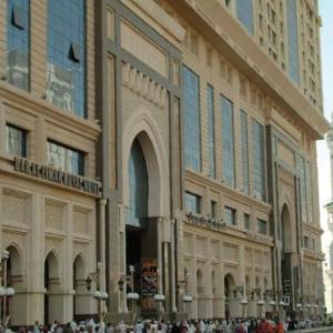 DORRAR ALEIMAN ROYAL HOTEL