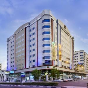 Concorde Makkah Hotel Mecca