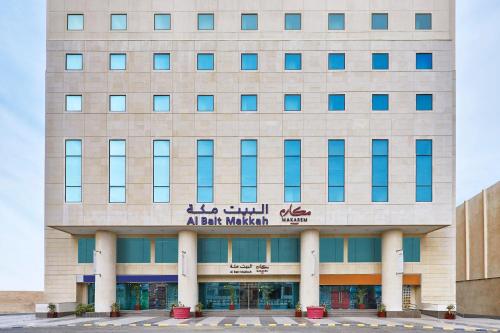 Makarem Al Bait Al Azizia Hotel Mecca 