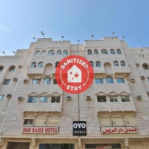 OYO 167 Dar Al Raies Hotel 